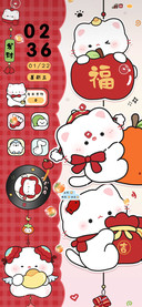 充电多图暴富小奶猫