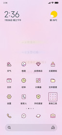 喜欢你不能忘
