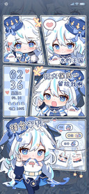 漫画奶油鲨鲨