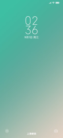 简 清新