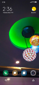 Decortive_DWM2
