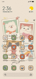 Retro Album Cat