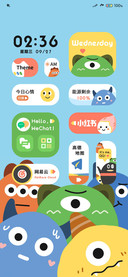 小怪兽你好