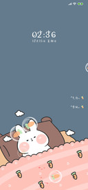 不负可爱