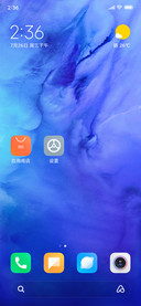 akki 12.1