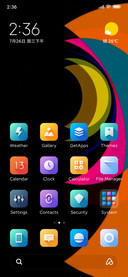 Colorines M14