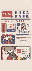 复古海报暴富女孩