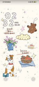 Ins风斑点狗狗日常