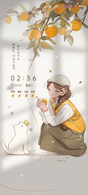 多图你迎光而来