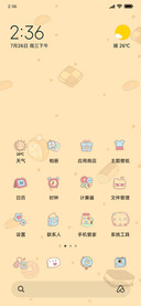 蜡笔小新美食总动员