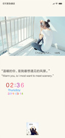 记忆定格