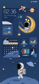 星河太空人