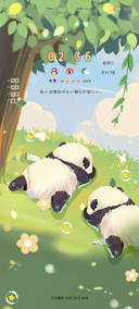 动态多图护眼熊猫