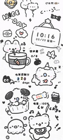 充电 涂鸦乐园