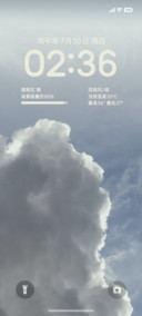 淡蓝液态景深