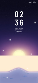 Warm sun sunrise