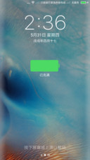 曲ios