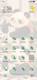 Panda+Working