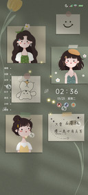 充电特效像自己就好