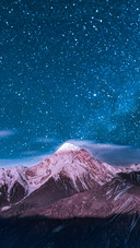 May this journey eventually reach the stars