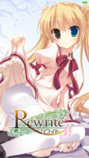 Rewrite