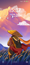 旅行僧人
