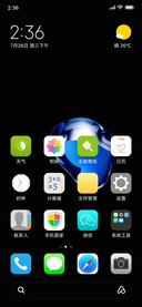 iOS10 Dark