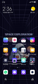 Space exploration
