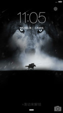 WOLF TOTEM返现