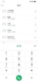 想做你怀里的小朋友