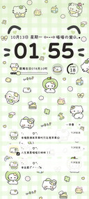 夏 幸运苹果小猫