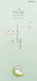 铃兰的梦乡