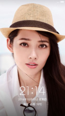 美女郭碧婷【好评送壁纸】
