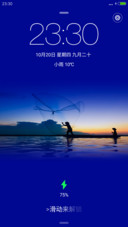 渔舟唱晚【完美IOS】V8
