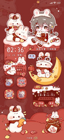 兔兔新年答案之书