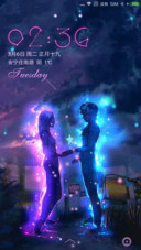 流星许愿女款