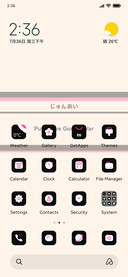 Black Pink