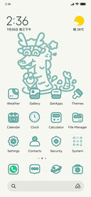 Line Dragon