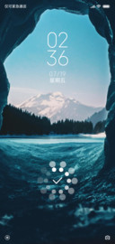 世外桃源
