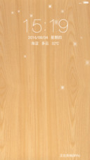 木纹简约版
