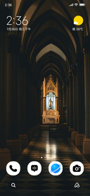 Holy Church