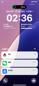 Pro18原生之初