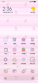 小迷狐之水果季1