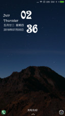 星之愿