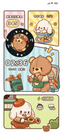 烘焙甜甜圈漫画动态