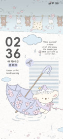 雨滴与碎花伞多排版