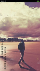 来匆匆去匆匆