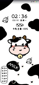 可爱奶牛