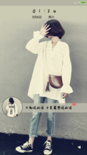陪我去流浪