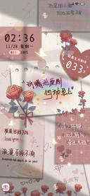 少年思枫叶